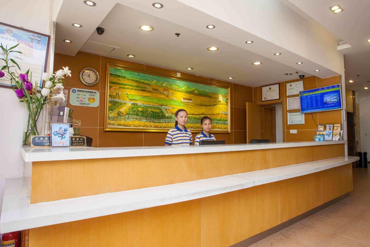 7Days Inn Nanjing Xuanwu Lake East Coach Terminal Exterior foto