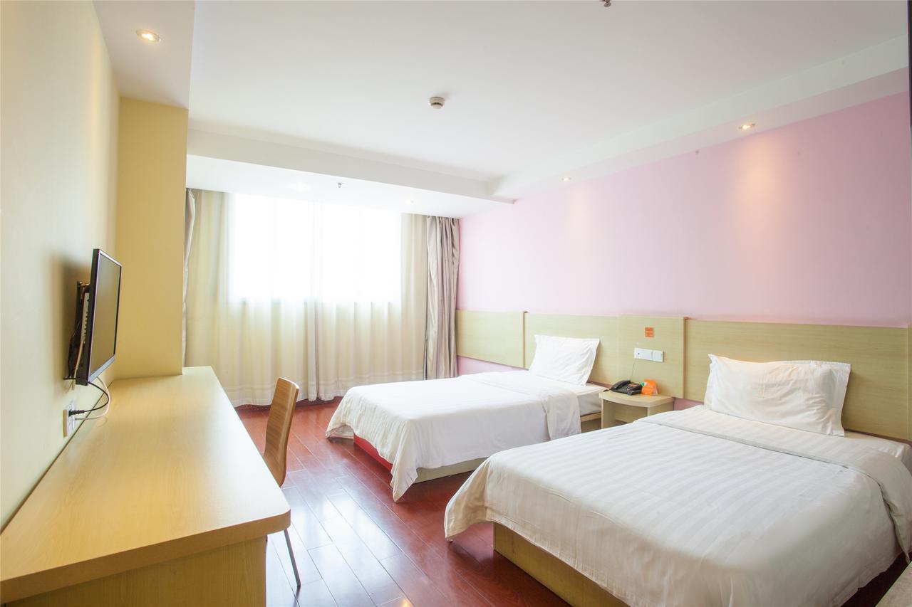 7Days Inn Nanjing Xuanwu Lake East Coach Terminal Exterior foto